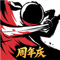 忍者必须死3手游