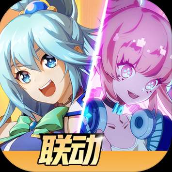 非人学园VIVO渠道服