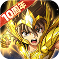 圣斗士星矢重生2折扣版