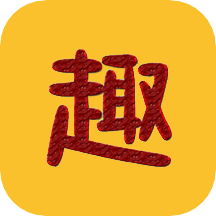 趣趣英语