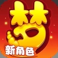 梦幻西游藏宝阁