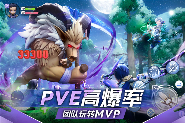 仙境传说ro新启航正版