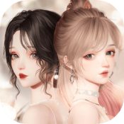 以闪亮之名B服