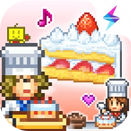 创意蛋糕店手机版