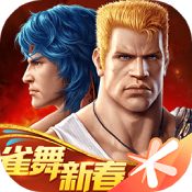 魂斗罗归来集结服