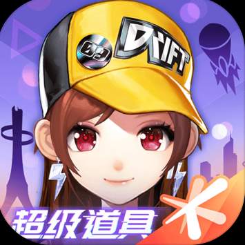 QQ飞车华为版