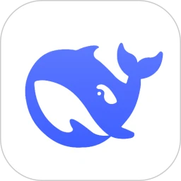 deepseek正式版