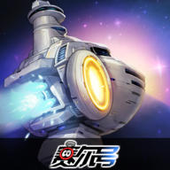 赛尔号巅峰之战官服