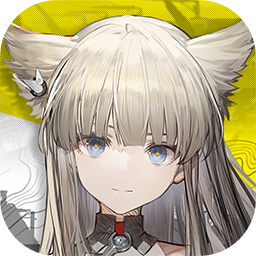 明日方舟