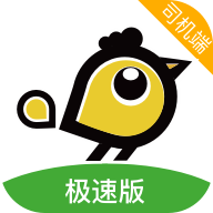 喜行约车司机版