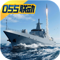 巅峰战舰华为版