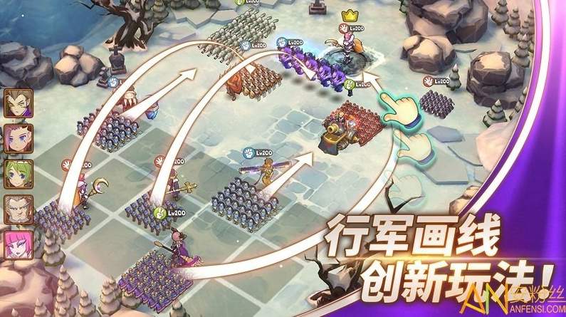 魔灵兵团互通版截图3