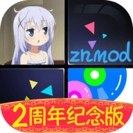 钢琴块2手机版