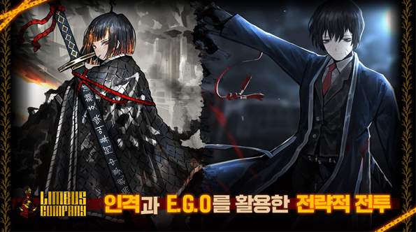 边狱巴士截图2