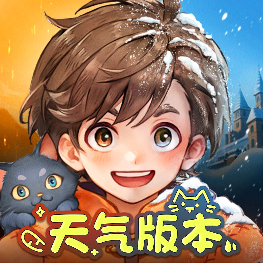 森之国度OPPO版