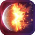 星球毁灭模拟器2.4.0版