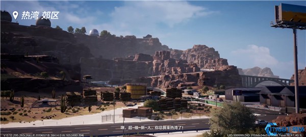 极品飞车集结测试版截图2