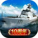 战舰帝国华清版