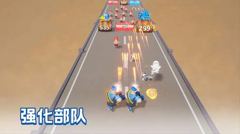 口袋奇兵手机版截图1