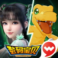 梦幻新诛仙官服