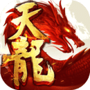 天龙八部手游安卓版