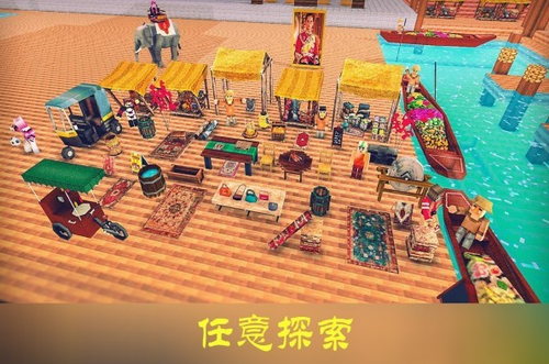 迷你世界搜狗版