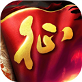 原始征途小米版
