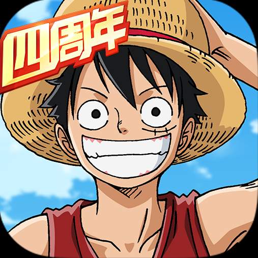 航海王燃烧意志九游版