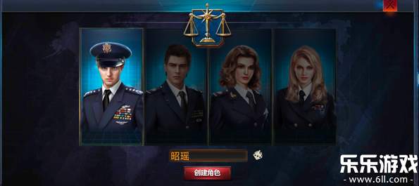战舰帝国360版截图1