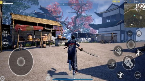 武侠乂手游截图2