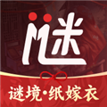 纸嫁衣3鸳鸯债