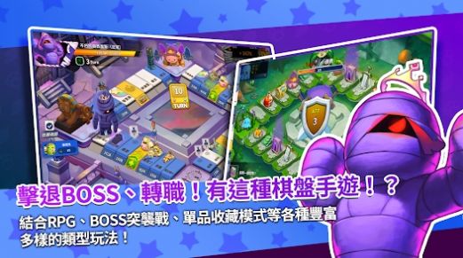 仙境传说Ro新启航截图1