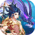 放置与召唤免费版