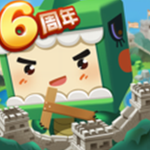 老版本迷你世界