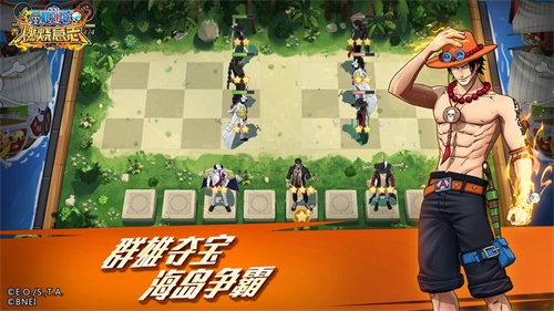 航海王燃烧意志怀旧服截图1