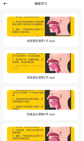 正版whatsapp截图2