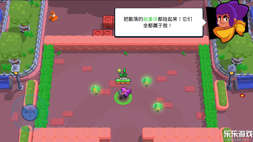 荒野乱斗抢先服截图2