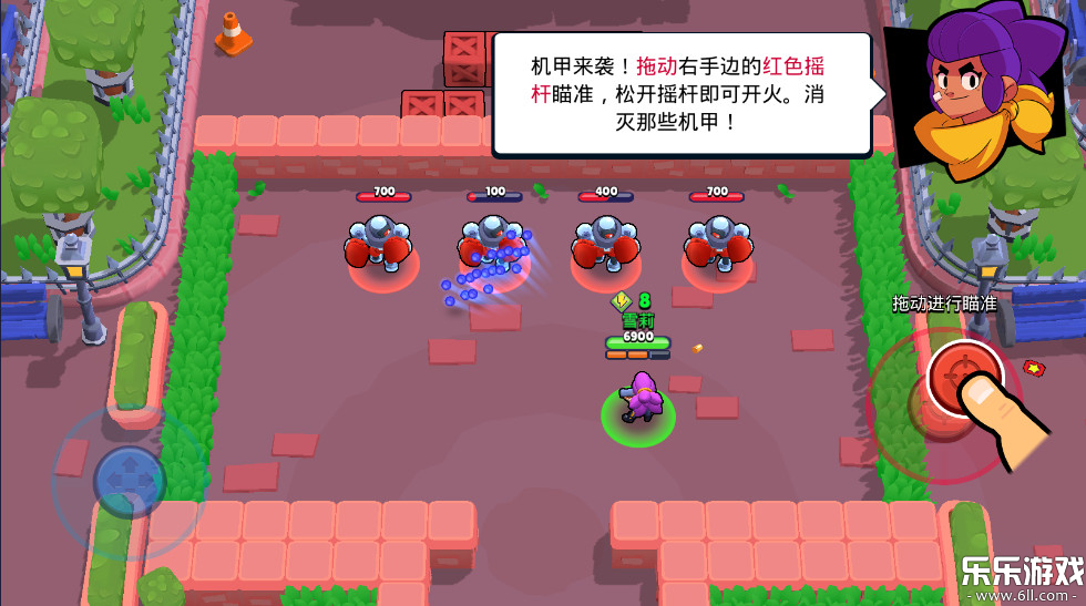 荒野乱斗抢先服截图3