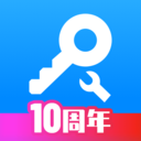 八门神器免费开挂版