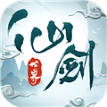 仙剑世界手游