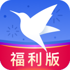 迅雷精简版