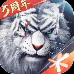 完美世界