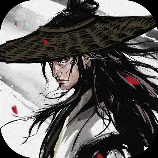 烟雨江湖华为版