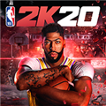 Nba2k20百人存档版