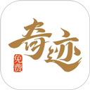 皮皮免费小说app