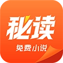 免费小说城手机