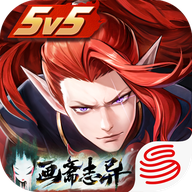 决战平安京九游版