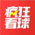 疯狂看球
