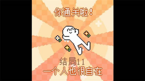 我的小鲨鱼免费版截图2