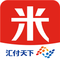 汇来米